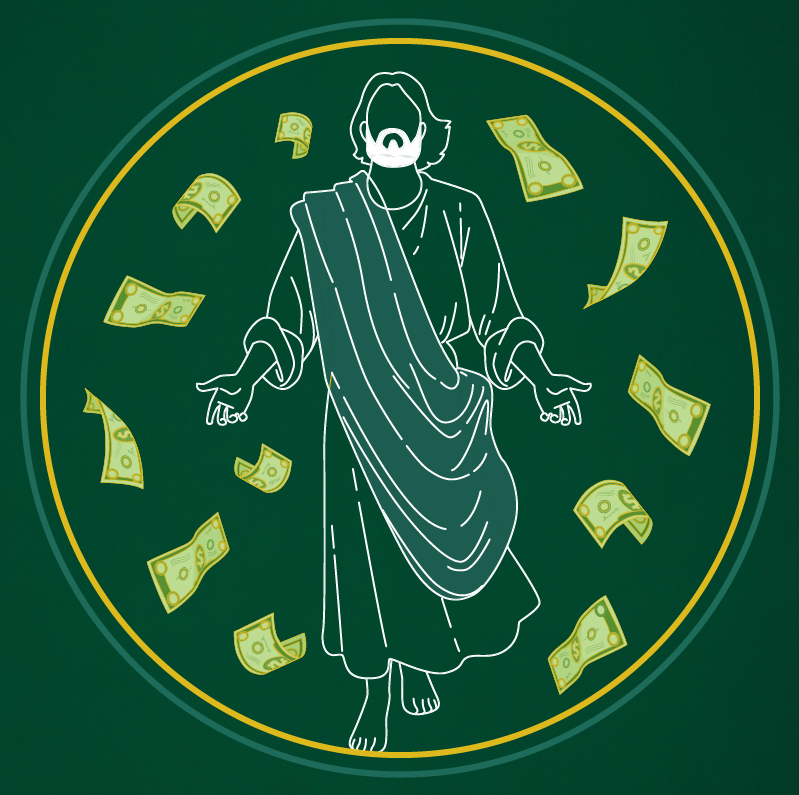 Navigation bar avatar